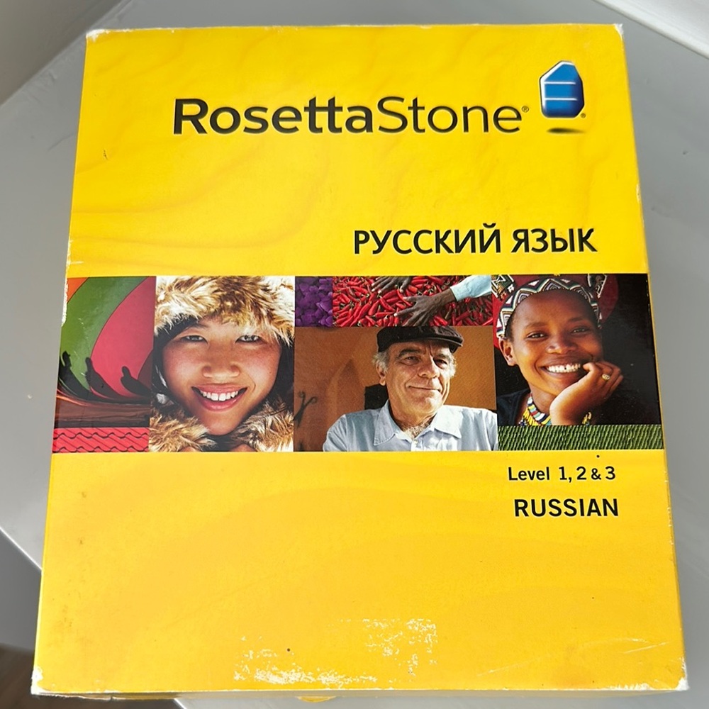 Russian Language Software - Yellow